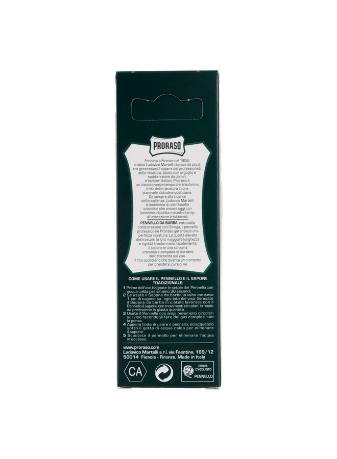 بروراسو فرشاة الحلاقة الاحترافية - Image 3