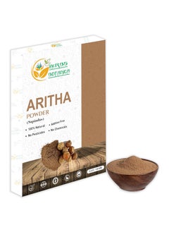 Herbs Botanica Aritha Powder 53 oz  150 Gm Pure Natural Soap Nut Powder Natural Hair Shampoo  Conditioner  Sapindus mukorossi  Excellent Hair Conditioner  From INDIA