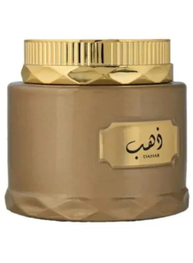 حميدي معطر بخور ذهب   - 50جرام - Image 1