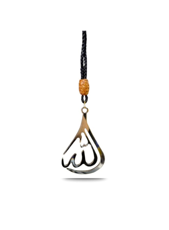 ARABIQO Islamic Allah Car Hanger – Premium 5mm Acrylic Arabic Calligraphy Ornament (8cm x 5cm) for Rear View Mirror, Muslim Car Interior Decoration & Spiritual Gift for Men & Women (Silver) - Image 1