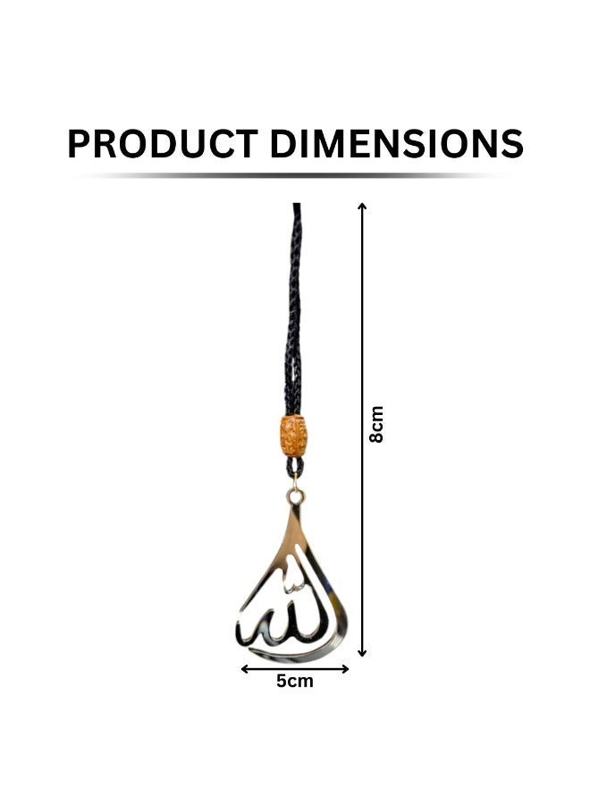 ARABIQO Islamic Allah Car Hanger – Premium 5mm Acrylic Arabic Calligraphy Ornament (8cm x 5cm) for Rear View Mirror, Muslim Car Interior Decoration & Spiritual Gift for Men & Women (Silver) - Image 4