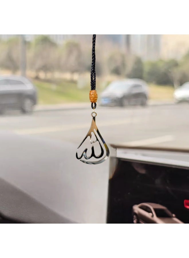 ARABIQO Islamic Allah Car Hanger – Premium 5mm Acrylic Arabic Calligraphy Ornament (8cm x 5cm) for Rear View Mirror, Muslim Car Interior Decoration & Spiritual Gift for Men & Women (Silver) - Image 5