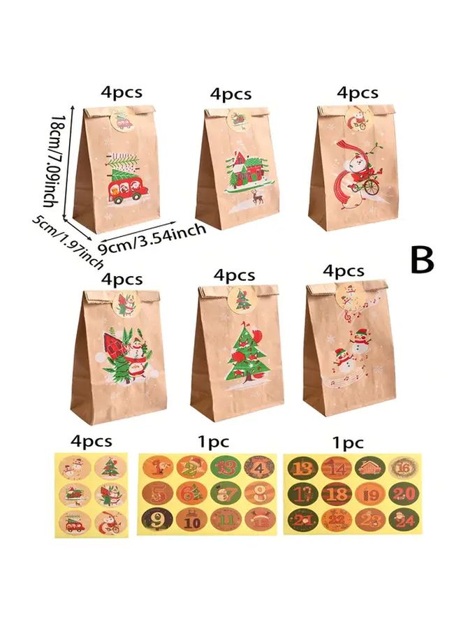 أكياس هدايا ورقية لعيد الميلاد بمقابض وملصقات مقاس متوسط لمفاجآت الحفلات - Image 5