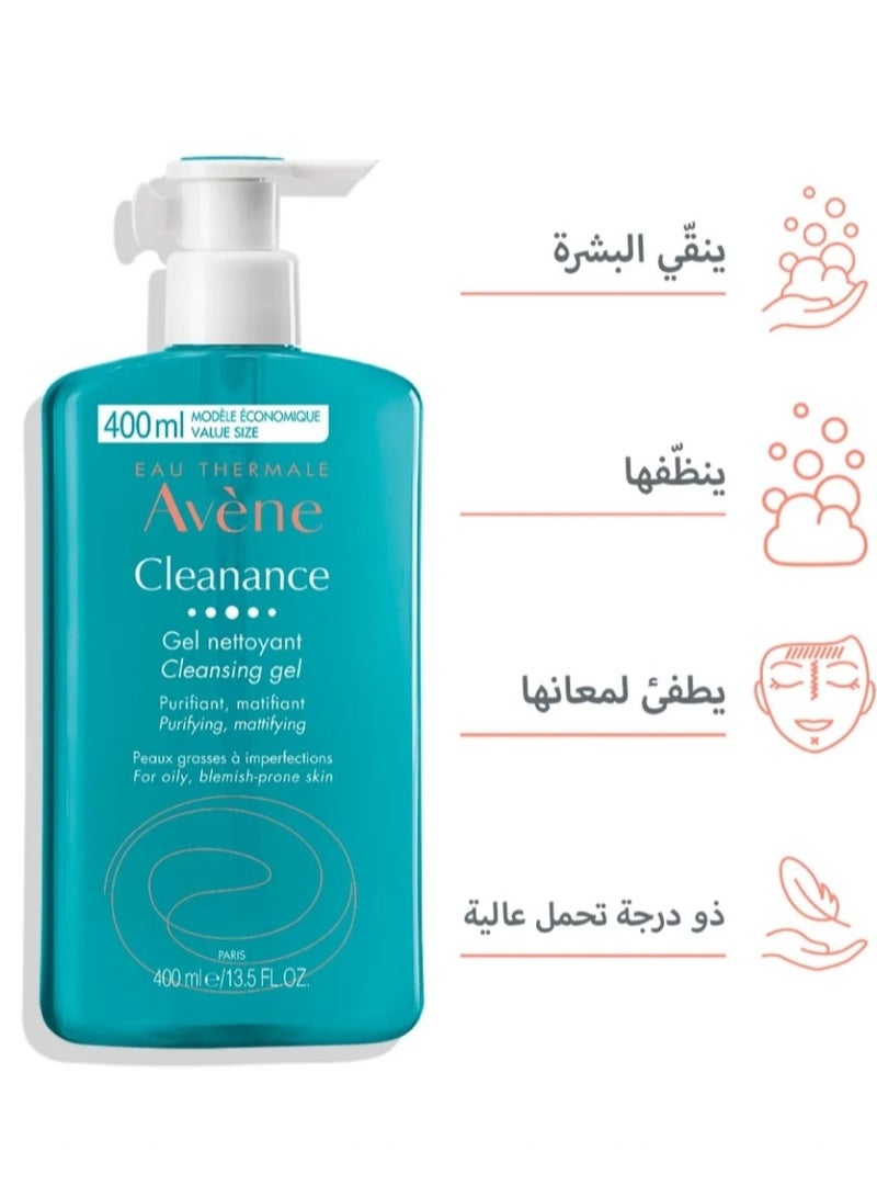 Avene Cleanance Cleansing Gel 400ml 400ml - Image 2
