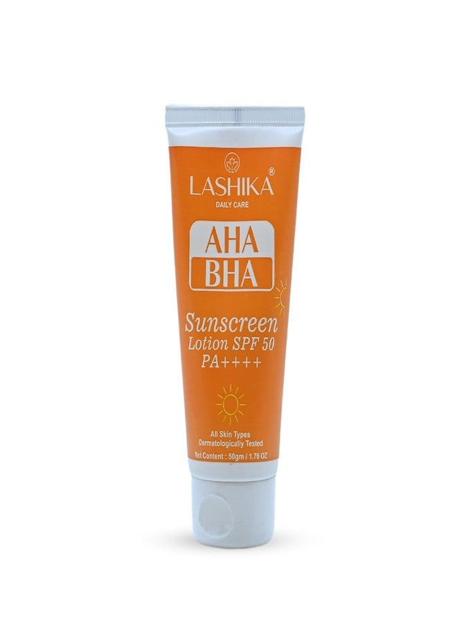 لاشيكا لوشن لاشيكا للعناية اليومية الواقي من الشمس بعامل حماية SPF50 PA++++ | غني بزيت اللوز وفيتامين E وبنزوات الصوديوم | يحمي من حروق الشمس والشيخوخة المبكرة - 50 غرام - Image 1