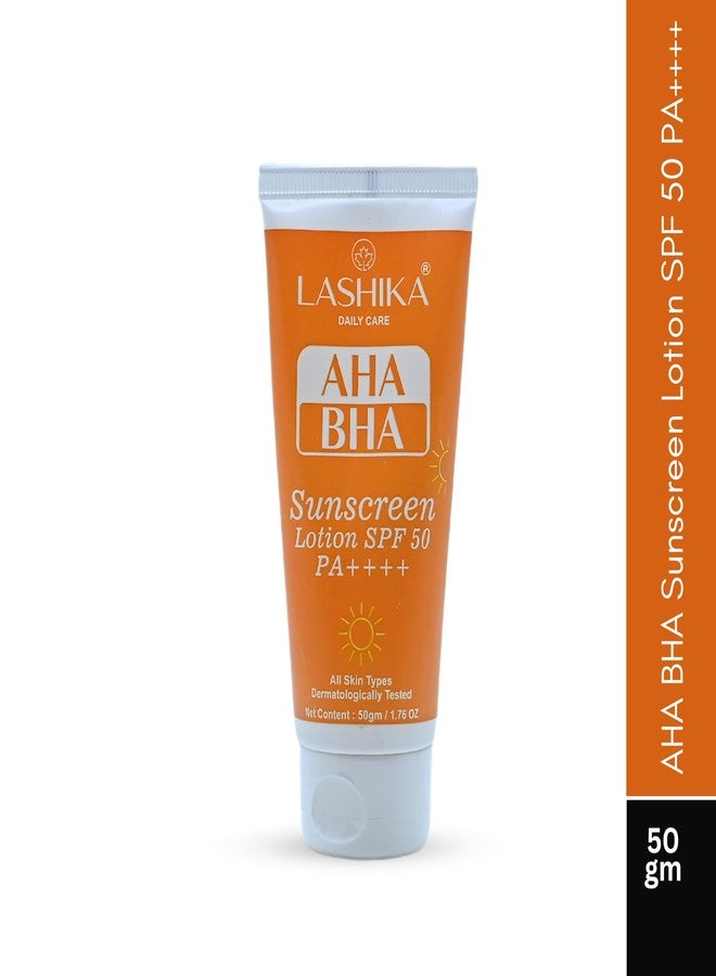 لاشيكا لوشن لاشيكا للعناية اليومية الواقي من الشمس بعامل حماية SPF50 PA++++ | غني بزيت اللوز وفيتامين E وبنزوات الصوديوم | يحمي من حروق الشمس والشيخوخة المبكرة - 50 غرام - Image 2