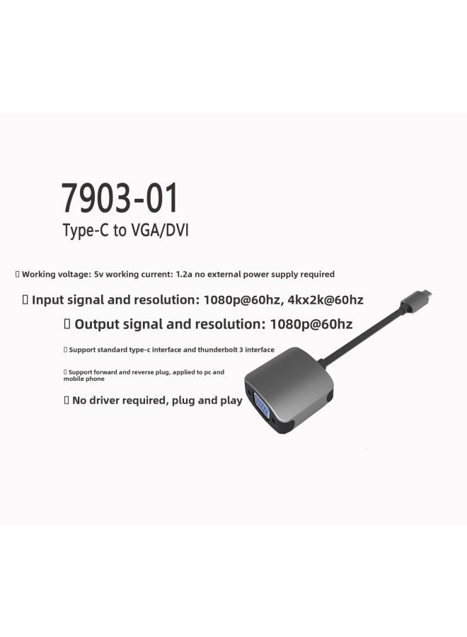 Type-C To VGA Converter Usbc To Dvi Adapter Cable Computer To Monitor 1080p-Color:7903-01 - Image 2