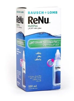 رينو-مالتي بلس محلول عدسات رينو مالتي بلس، 120 مل  - Image 1