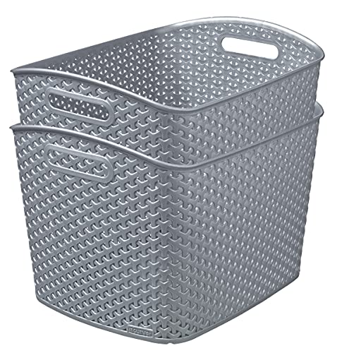 مجموعة كرفر ماي ستايل بتأثير الخوص من 2 سلة تخزين مستطيلة كبيرة 28 لتر باللون الرمادي الفاتح