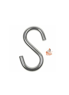 KNP S Hook 1-1/4" - Pack Of 10  - Image 3