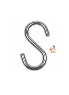 KNP S Hook 1-1/4" - Pack Of 10  - Image 1