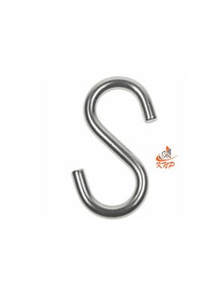 KNP S Hook 1-1/4" - Pack Of 10  - Image 2