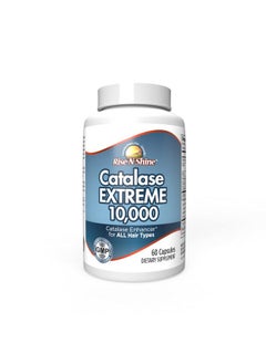 رايز آند شاين مكمل Catalase Extreme 10,000 - مكمل يحتوي على Saw Palmetto وBiotin وFo-Ti وPaba - مكملات الشعر لدعم الشعر بشكل قوي - 180 كبسولة - عبوة من 3 قطع (إمدادات تكفي لمدة 90 يومًا)  - Image 3