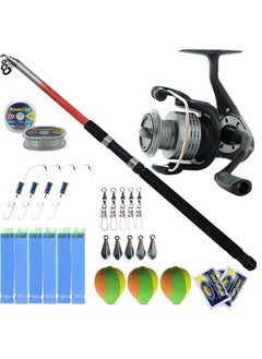 YekOutdoor Yek Outdoor Fishing Rod Set Okuma Revenger Rv-55 Fd Fishing Reel & Kendo Elbe 3.50M 70-150GR Fishing Rod  - Image 2