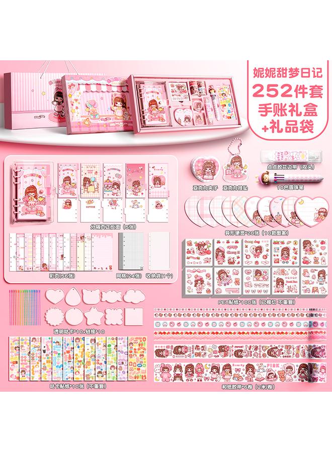 Bluejw DHZ Hand Account Book Girl Cute Loose-leaf High Color Value Suit Hand Account Tool Material Primary School Student Walking Stick Girl Gift - Image 1