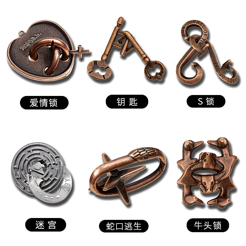 Educational Unlocking Toys Luban Lock Kong Ming Lock Tiktok Popular Children'S Intelligence Unlocking Full Set Nine-Chain Horseshoe Lock - Image 1