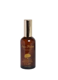 nano protain Nano protein integrated set to repair damaged hair with Argan oil  - Image 5