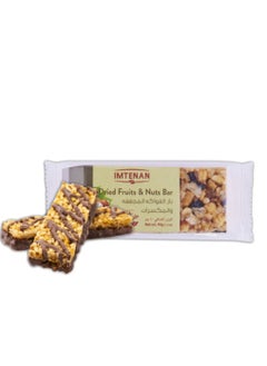 Imtenan Dried Fruit & Nuts Bar 40 grams 
