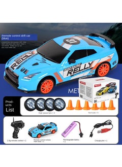 Y&D RC Drift High Speed Remote Control Car Four-wheel Drive Racing Car Charging Sports Car Car Model Children's Toy-Light Blue Graffiti GTR 