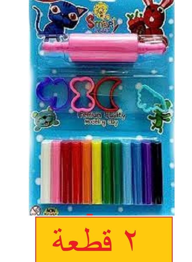 بلال عدد 2  كارت صلصال متعدد الالوان اللعبة المحببة للاطفال من الجنسين - Image 1