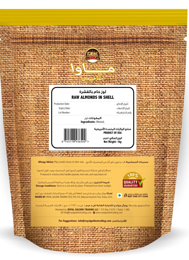 Mawa - Raw Almonds in shell 1kg - Image 1