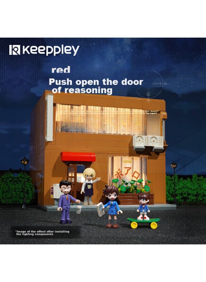 Keeppley كتل بناء كيبللي، جزيئات صغيرة، تجميع، نموذج المحقق كونان، هدية عيد ميلاد، مجموعة مزدوجة الطبقات للمكتب - Image 1