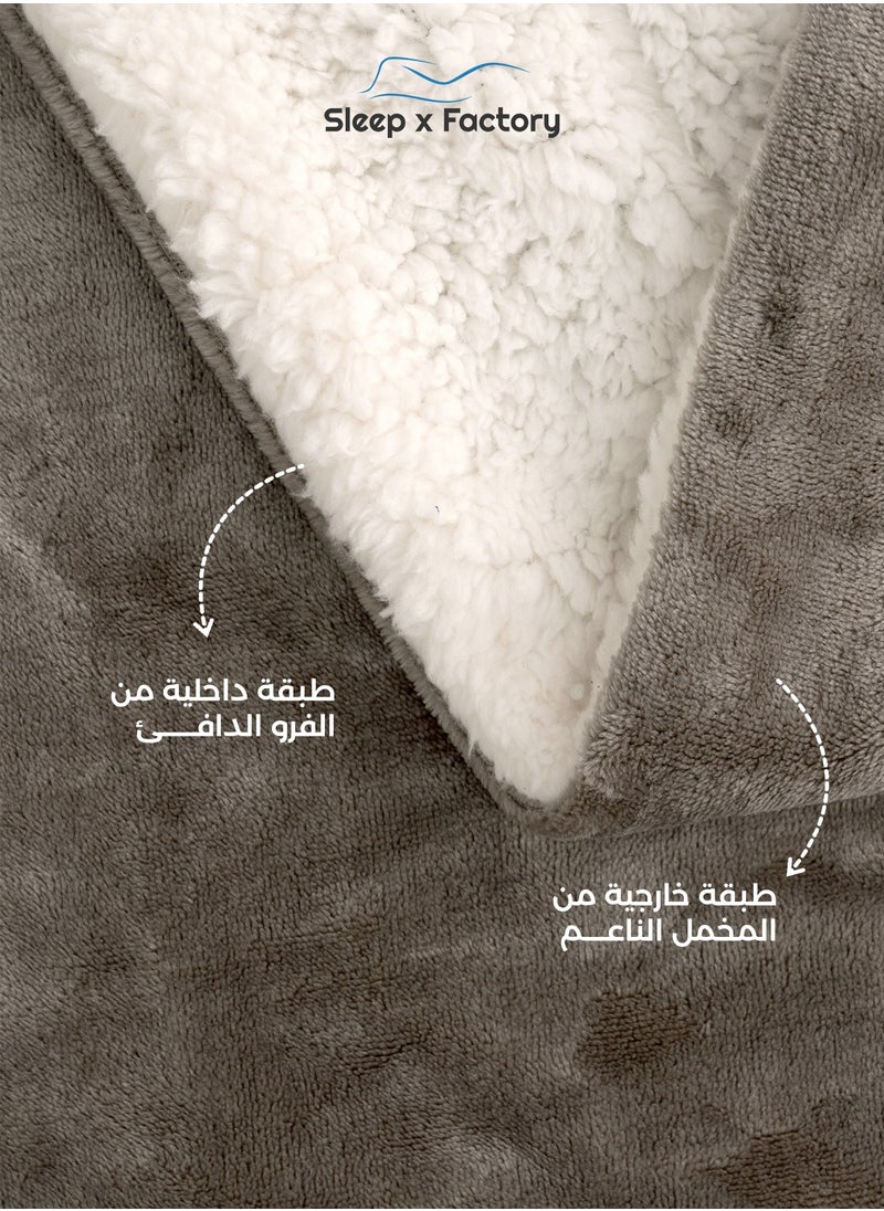 سليب × فاكتوري بطانية مخمل و فرو وجهين  - Image 2