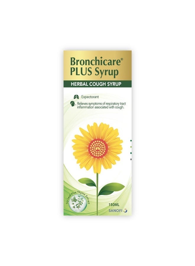 برونشي كير برونشيكير ايفى شراب 150مل - Image 1