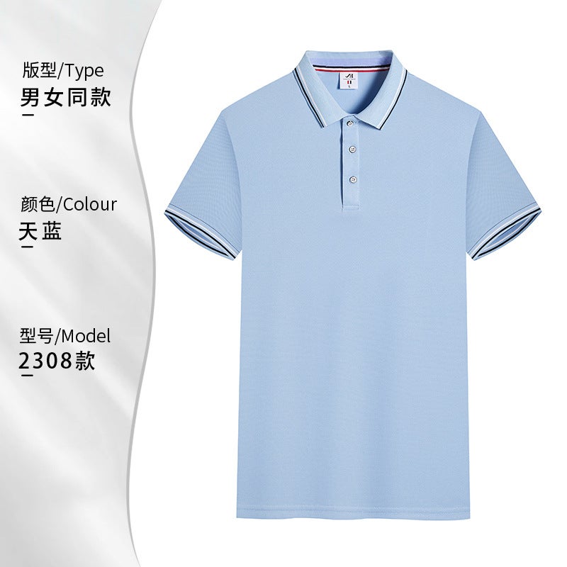 Ice silk summer polo shirt overalls short sleeve t-shirt womens printing logo corporate advertising culture shirt formulation Sky Blue Short Sleeve Top