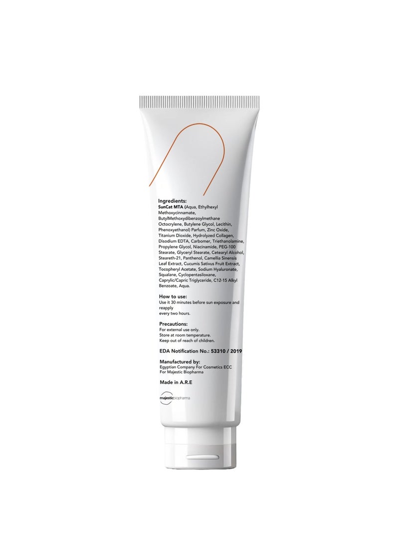 فاكيشن Vacation Sunscreen Cream 60ml - Image 2