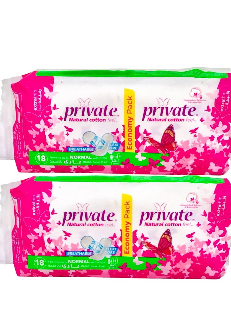 Private Natural Cotton Feel Extra thin Feminine Pads Normal With Wings 18 Pads 2Pc