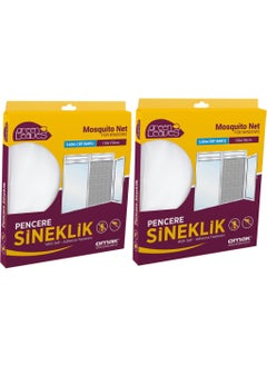 OMAK Greenleaves Window Fly Screen 130X150 cm 2 Pack  - Image 1
