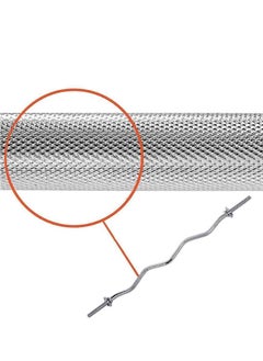 KANGAROO Spinlock Ez Curl Bar  - Image 3