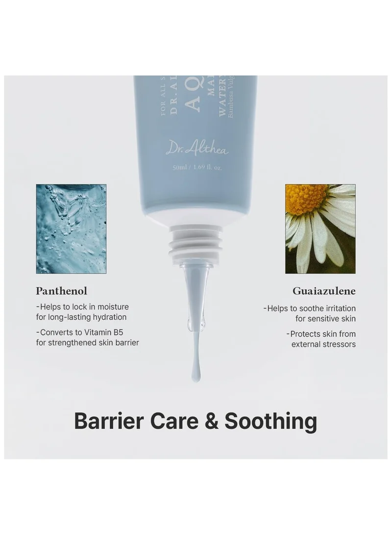 DrAlthea Aqua Marine Watery Cream