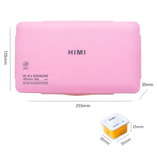 HIMI Gouache Paints Set, 18 Colors, 30g, jelly gouache paint set, Non Toxic Paint for Canvas and Paper, Art Supplies for Professionals, and More (Pink Case) - Image 4