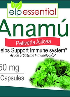 elp essential Anamu 100 Capsules 550 mg Petiveria Allicea  - Image 2