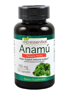 elp essential Anamu 100 Capsules 550 mg Petiveria Allicea  - Image 1