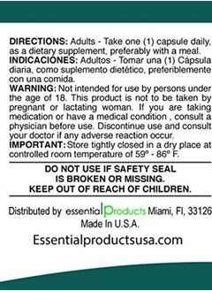 elp essential Anamu 100 Capsules 550 mg Petiveria Allicea  - Image 3