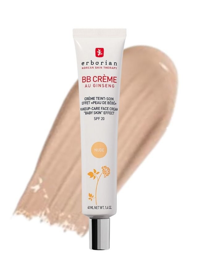 اربوريان كريم إربوريان بأو الجينسنغ عامل حماية من الشمس20، ناقص- تغطية مثالية للبشرة وحماية من الشمس 40 مل - Image 1