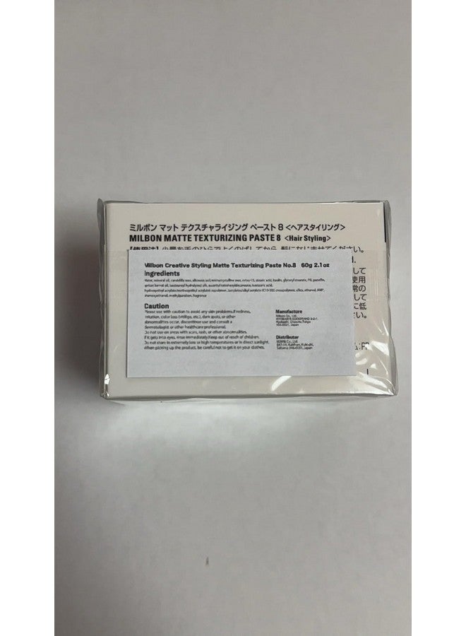 ميلبون معجون ميلبون كرييتف ستايننج ماتيه لتصفيف الشعر رقم 8 - Image 2