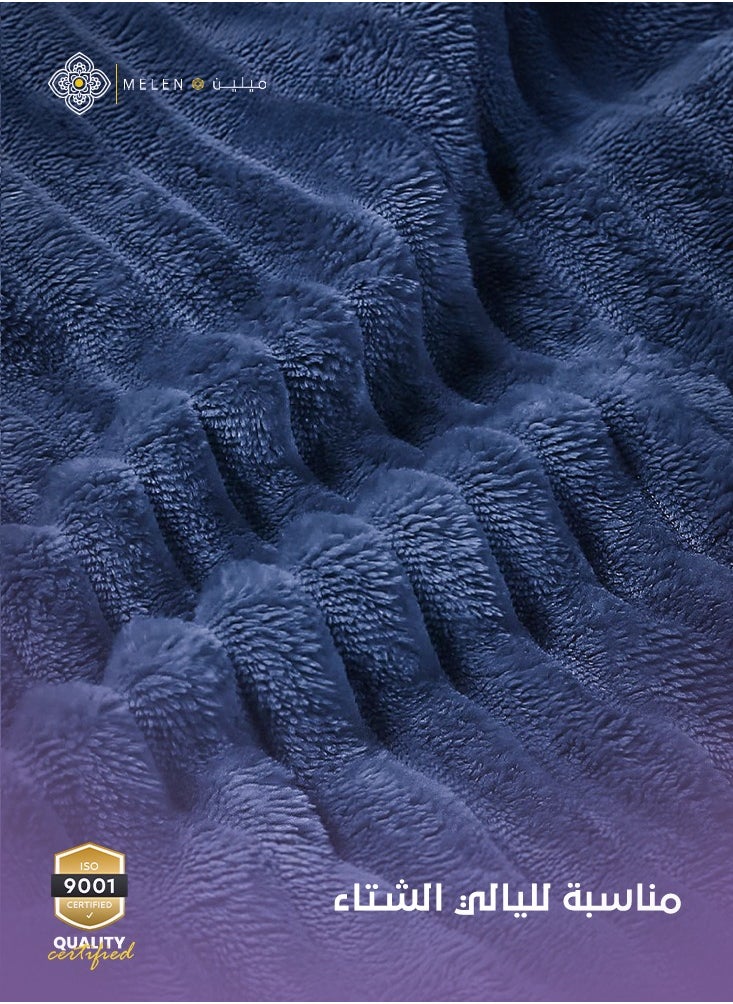 ميلين بطانية ناعمه مناسبه لكل الفصول - بطانيه شتويه ثقيلة مخمل محفور اكاسيا 200 × 230 - كحلي  - Image 2