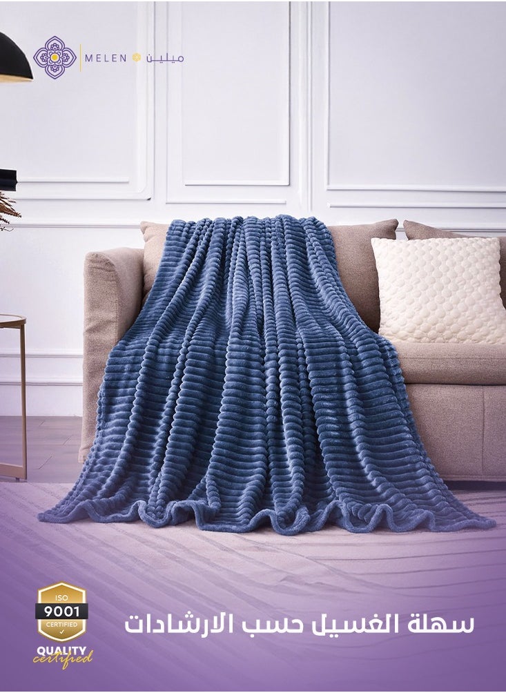 ميلين بطانية ناعمه مناسبه لكل الفصول - بطانيه شتويه ثقيلة مخمل محفور اكاسيا 200 × 230 - كحلي  - Image 4
