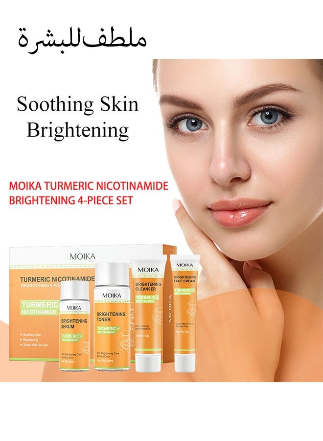 MOIKA Skin Care Set Turmeric Glow Beauty Skincare Set Include Facial Cleanser Face Cream Toner Essence Hydrating Moisturizing Gentle And Nourishing(4 Pcs Set) - Image 3