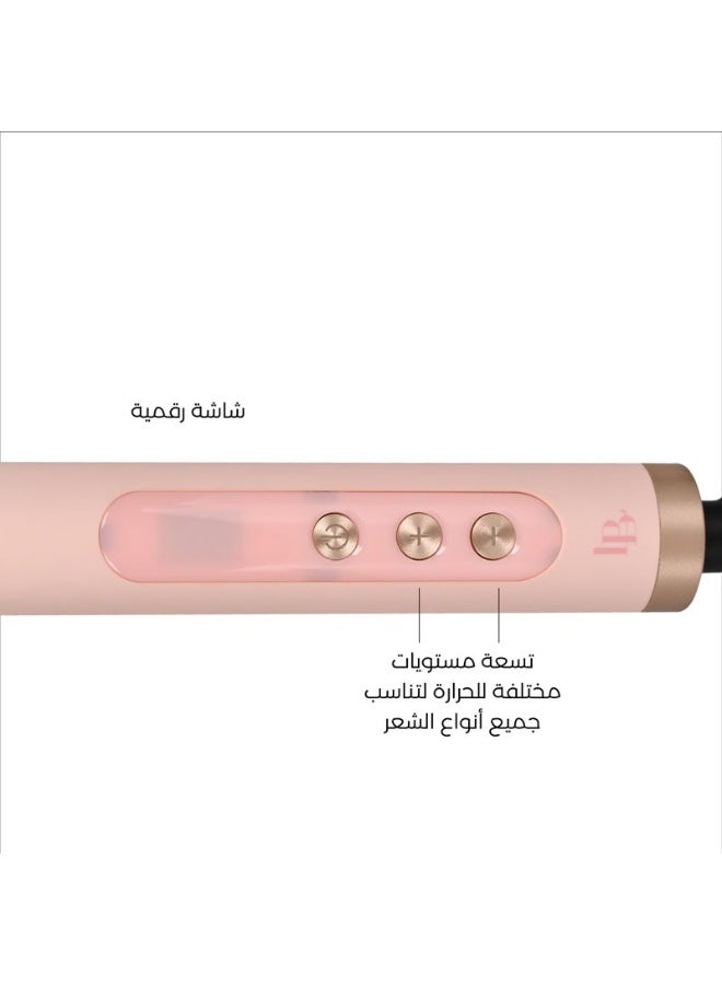 لابيلا الفرنسيه المصريه لابيل ستريت برو - وردي - Image 2