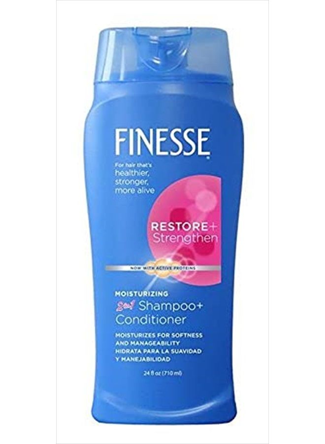 FINESSE شامبو مرطب 2 في 1، 24 أونصة (عبوة من 6) - Image 1