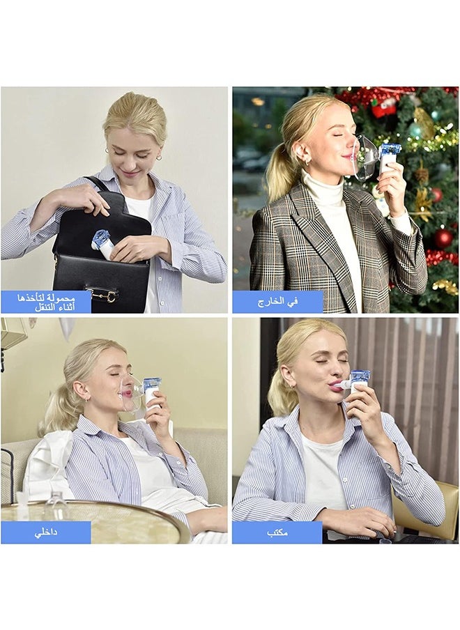 Arabest - Portable Nebulizer Machine,  Adults and Kids Travel and Household Use with Rechargeable Batteries, Handheld Mesh Nebulizer Inhalator for Breathing - Image 1