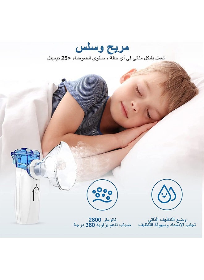Arabest - Portable Nebulizer Machine,  Adults and Kids Travel and Household Use with Rechargeable Batteries, Handheld Mesh Nebulizer Inhalator for Breathing - Image 1