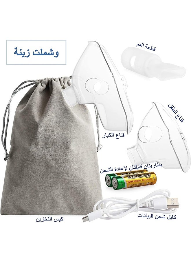Arabest - Portable Nebulizer Machine,  Adults and Kids Travel and Household Use with Rechargeable Batteries, Handheld Mesh Nebulizer Inhalator for Breathing - Image 1
