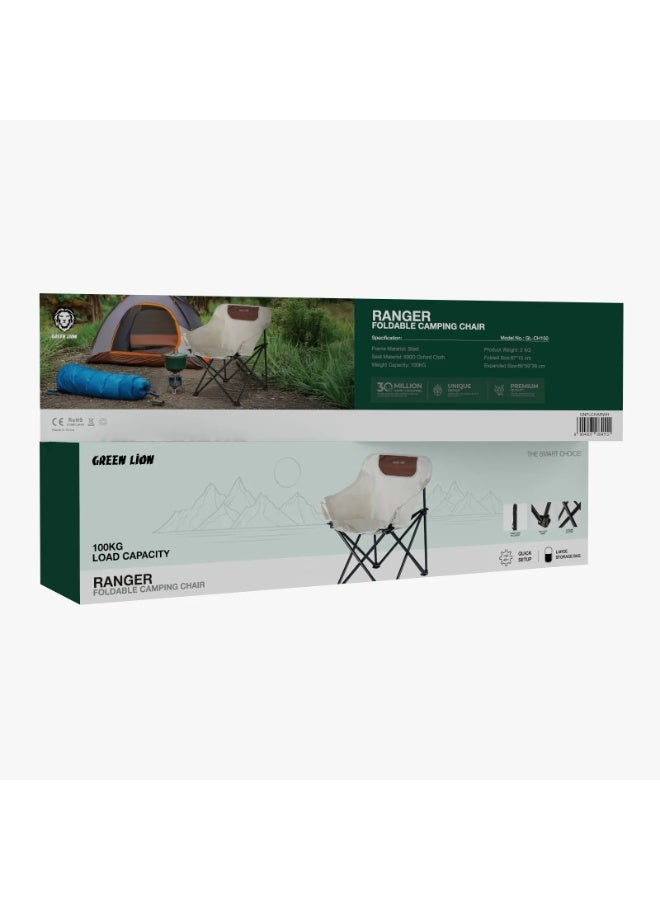 GREEN LION Ranger Foldable Camping Friendly Chair with Side Storage Bag / Steel Frame Material / 600D Oxford Cloth Seat Material / Non-Slip Base / Carry Handle / X-Structure Frame / Lightweight Design - White - Image 5