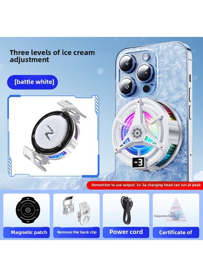 2025 Chattering Explosions Semiconductor Refrigeration Icing Mobile Phone Radiator Magnetic Attico Game Live The Glory Of The King-Color:White  - Image 1